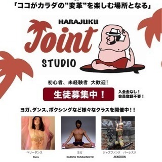 原宿でバーレスク‼️の画像