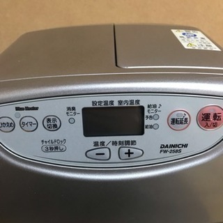 ダイニチ 石油ファンヒーター の画像