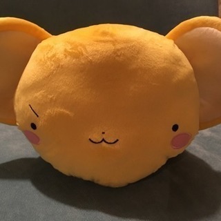 ★新品・タグ付き★ カードキャプターさくら ケロちゃん