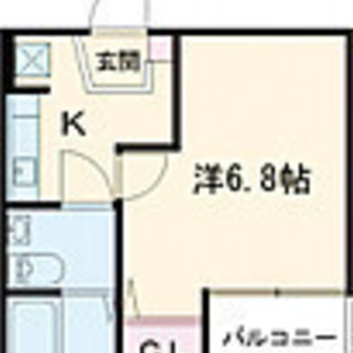 🉐初期費用８万円🙂築浅BT別デザイナーズ🏠東久留米駅徒歩11分❤️家賃64500円！ - 不動産