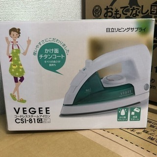 コードレス アイロン