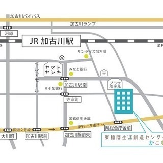 【胡蝶と藤の花のコンパクトミラー作り】1000円～1500円☆加古川「かこむ」の画像
