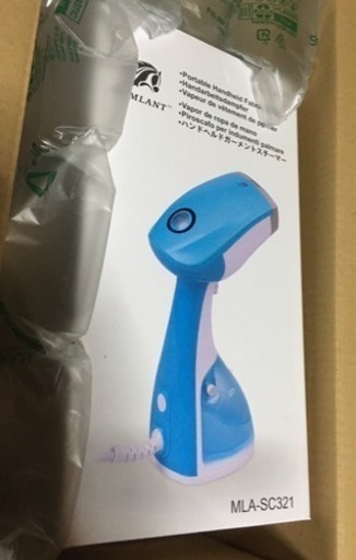 新品★スチームアイロン 最新デザイン 250ML大容量 高性能