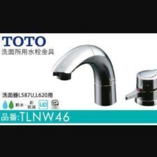 「水」に関する事なら何でもご相談下さい！近畿水道サポートセンター...