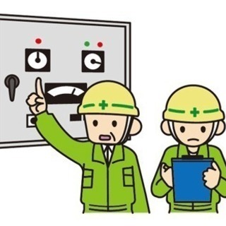 電験三種をお持ちの方、お力を貸してください  電気設備点検