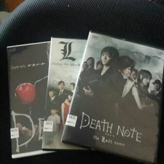 デスノート　前編 後編 L 3枚 DVD