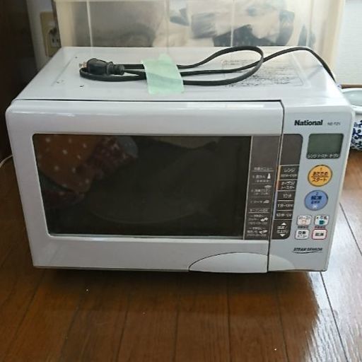 オーブンレンジ
