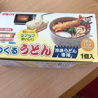 レンジでつくるうどんの画像