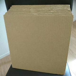 正方形ダンボール