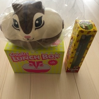チョリス お弁当箱 ボールペン