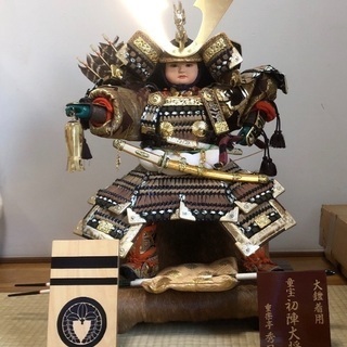 5月人形 人形の秀月 童宝初陣大将 13号