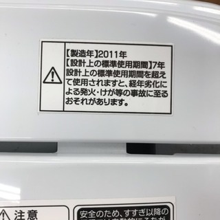 新生活応援♪安心の6ヶ月保証付！税込1万円以下！！ハイアール 全...