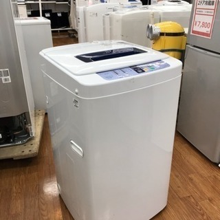 新生活応援♪安心の6ヶ月保証付！税込1万円以下！！ハイアール 全自動洗濯機 【トレファク武蔵村山店】の画像