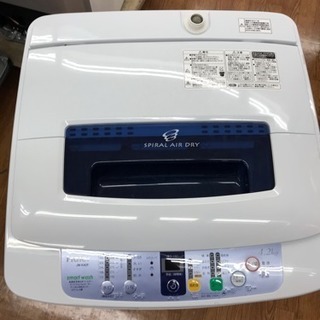 新生活応援♪安心の6ヶ月保証付！税込1万円以下！！ハイアール 全自動洗濯機 【トレファク武蔵村山店】の画像