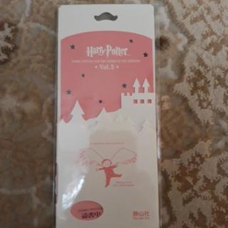 ハリーポッター ブックカバー(文庫サイズ) 他の画像