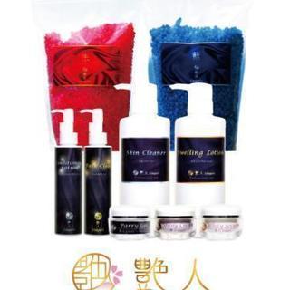 3000円!!ブラジリアンワックスV・I・O   Jrワクサー育成キャンペーン!!☆練習モデル様 募集中☆ - 地元のお店