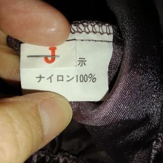 ねさげします。ジャガーの薄手のジャンパー(値下げ)の画像