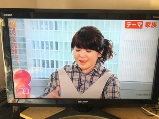 お取引中☆SHARP AQUOS 32型 ☆