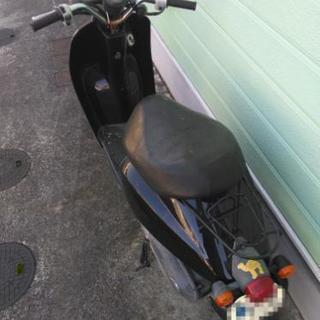 原付 ジャンク