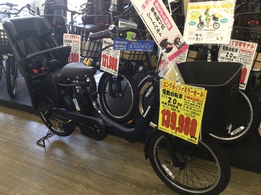 パナソニック　電動アシスト　ギュット・アニーズＫＤ　2018年製　在庫限り特価