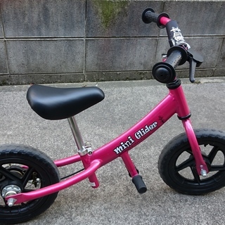 ミニグライダー 　（ペダルなし自転車）　バランスバイク　練習用自転車