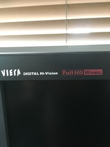 Panasonic VIERA デジタルハイビジョン