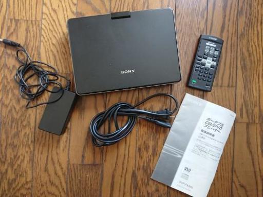 値下げしました！ SONY CD/DVDポータブルプレイヤー DVP-FX850