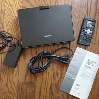 値下げしました！ SONY CD/DVDポータブルプレイヤー D...
