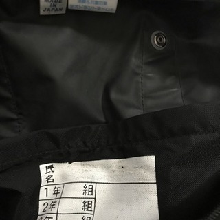 柏陵の中古が安い！激安で譲ります・無料であげます｜ジモティー