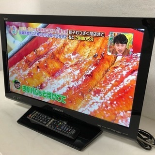 即日受渡可😂日立 26V型 液晶テレビ HDD内蔵でかんたん録画