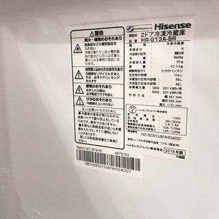 安心の6か月動作保証付き！ ハイセンスの2ドア冷蔵庫！！の画像