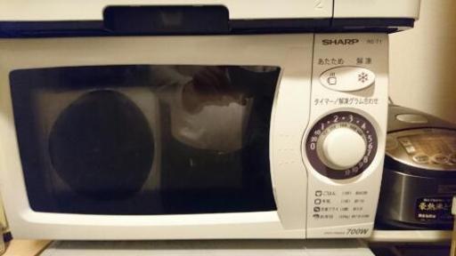 2015年製 シャープ 電子レンジ譲ります！