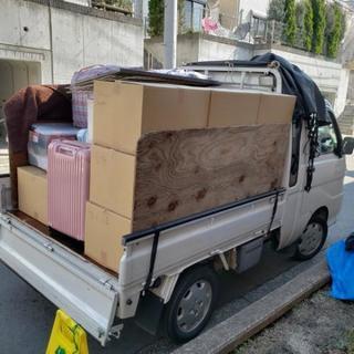 安心安全の引越し！🅿️代当社負担！コロナ対策OK！ − 神奈川県