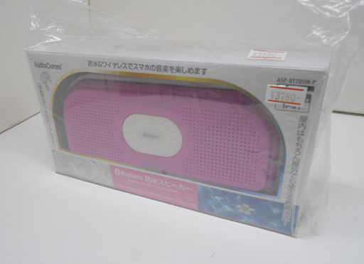 新品 防水 Bluetooth ワイヤレススピーカー オーム電機 ASP-BT280N-P ピンク Audio Comm ☆ 札幌市 清田区 平岡