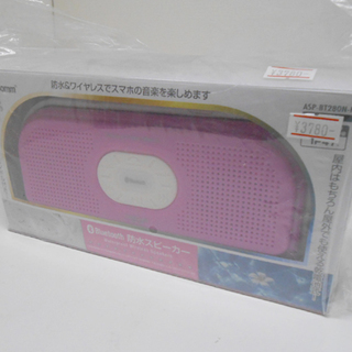 新品 防水 Bluetooth ワイヤレススピーカー オーム電機...
