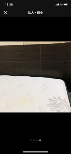 サータのシングルベッド(2)
