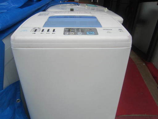 HITACHI NW-R701 日立洗濯機7キロ　２０１５年製