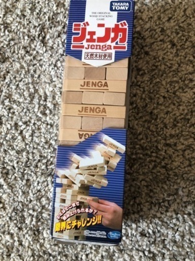 ジェンガ