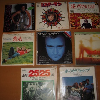 EP　レコード　洋楽　カーン・リー　アラベスク他の画像