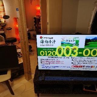 Sony　大型49インチテレビ　綺麗‼️