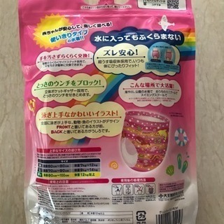 🏊‍♂️ベビースイミングなどに🏊‍♀️②の画像