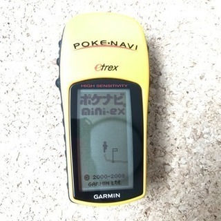 ポケットナビ
