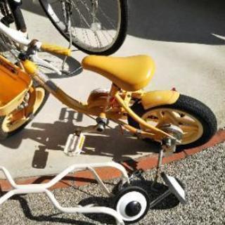 子ども自転車3～5才ぐらいよう