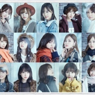 乃木坂46・欅坂46・日向坂46好き - 友達