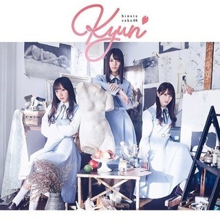 乃木坂46・欅坂46・日向坂46好き