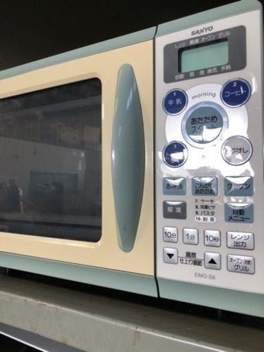 SANYO サンヨー オーブンレンジ  2004年製