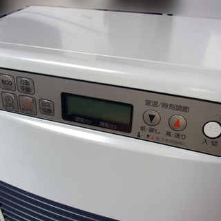 FF-4210TL 石油ファンヒーター Sunpot/サンポット☆FF式石油ファンヒーター【FF-4210TL N】2017