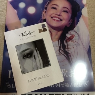 安室奈美恵