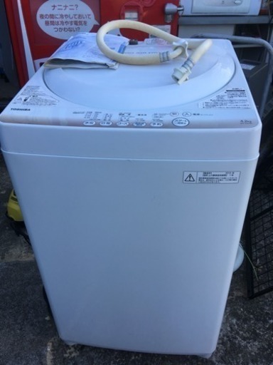 【中古品】TOSHIBA 東芝 電気洗濯機 AW-4S2 4.2kg洗い 2015年製　※クリーニング済み