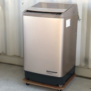 バルミューダ 気化式加湿器 Rain ERN-1000SD-WK ホワイト 新品